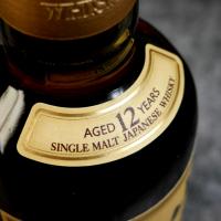 Suntory Yamazaki 12 Year Old - 43% 70cl 