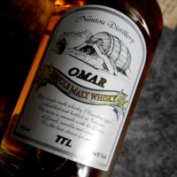 Omar Bourbon Cask - 70cl 46%