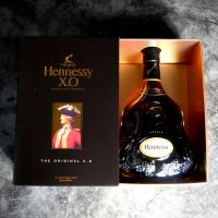 Hennessy XO Cognac - 40% 70cl