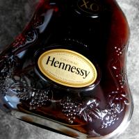 Hennessy XO Cognac - 40% 70cl