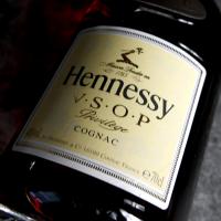 Hennessy VSOP Cognac - 40% 70cl