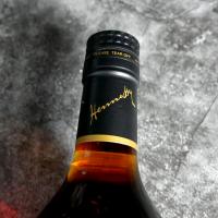 Hennessy VSOP Cognac - 40% 70cl