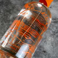 Esker Honey Spiced Gin - 50cl 40%