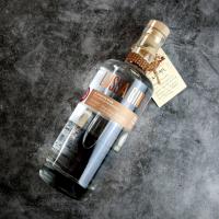 Lussa Gin - 70cl 42%
