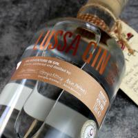 Lussa Gin - 70cl 42%