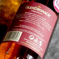 Glendronach 12 Year Old Original - 70cl 43%