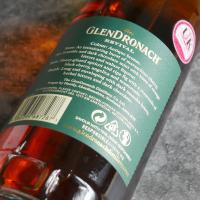 Glendronach 15 Year Old Revival - 70cl 46%