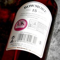 Bowmore 15 Year Old - 70cl 43%