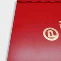 Empty Plasencia The Year of the Horse 2026 Box