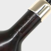 Peterson Irish Made Army 608 Nickel Mounted Fishtail Pipe (PE3053)