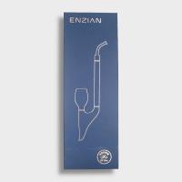 Vauen Enzian Smooth Pipe (VA1666)