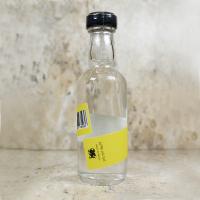 Foragers Yellow Label Gin Miniature - 42% 5cl