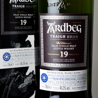 Ardbeg 19 Year Old Traigh Bhan Batch 4 - 46.2% 70cl