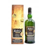 SPECIAL OFFER BUNDLE DEAL - Ardbeg Drum 2019 Limited Edition & Ardbeg 25 Year Old Whisky