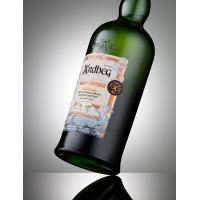 Ardbeg Heavy Vapours Committee 2023 - 50.2% 70cl
