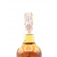 Bells 5 Year Old Vintage 1960s - 43% 75cl