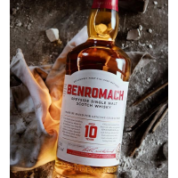 Benromach 10 Year Old  - 43% 70cl