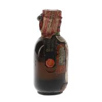 Buchanans 12 Year Old Spring Cap Bottled 1930s Alex D Shaw & Co. Miniature - 43.4% 4.7cl