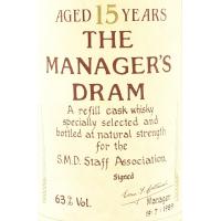 Cardhu 15 Year Old The Managers Dram 1989 - 63% 75cl