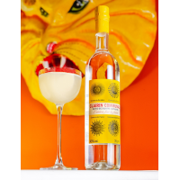 Clairin Communal Rum - 43% 70cl