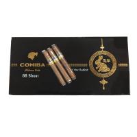 Cohiba Shorts Humidor - Limited Edition Year of the Rabbit - 88 Cigarillos