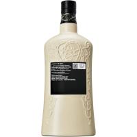 COSMETIC DEFECT - Highland Park 15 Year Old Viking Heart - 44% 70cl