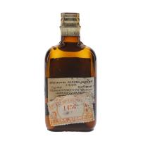 Gilbeys Spey Royal 9 Year Old Bottled 1930s J C Millet Company Miniature - 42.8% 4.7cl