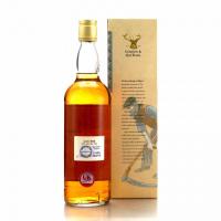Glen Mhor 12 Year Old Gordon and MacPhail 1990s - 40% 70cl