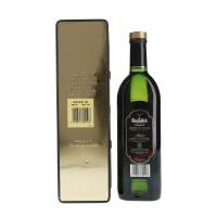 Glenfiddich Special Old Reserve Clans Of The Highlands Clan Stewart - 40% 70cl