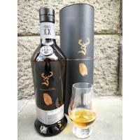 Glenfiddich Project XX - 47% 70cl