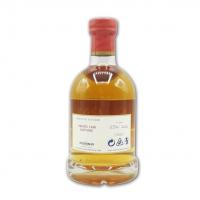 Kilchoman Bourbon 2007 Private Cask Bottling - 55.3% 70cl