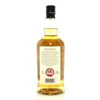 Kilkerran 8 Year Old Bourbon Cask Strength 2023 Release - 55.8% 70cl