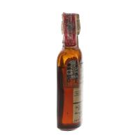 King George IV Bottled 1930s Picker Linz Importer Miniature - 43.4% 4.7cl