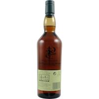 Lagavulin Distillers Edition 2022 Release - 43% 70cl