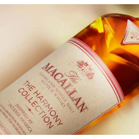 Macallan Harmony Arabica Collection - 44% 70cl