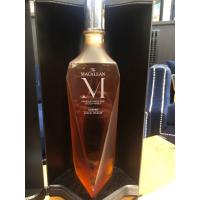 Macallan M Decanter Copper 2022 Edition - 46% 70cl