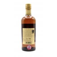 Nikka Taketsuru 21 Year Old Pure Japanese Whisky - 70cl 43%