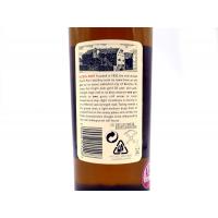 North Port Brechin 1979 20 Year Old Malt Whisky - 70cl 61.2% - LIMITED EDITION & RARE