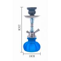 Champ Al Malik Rabat Shisha Pipe - Blue