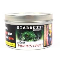 Shisha Rabat Complete Starter Kit - Includes Starbuzz Pirates Cave 100g Tin