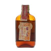 Stuarts 7 Year Old Bottled 1930s R Guillermou & Co. Miniature - 43% 5.9cl