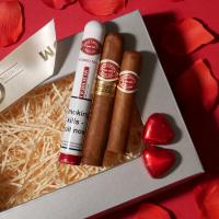 Romeo y Julieta Valentine Gift Sampler - 3 Cigars