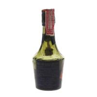 Vat 69 7 Year Old Bottled 1930s Park & Tilford Miniature - 43% 4.7cl