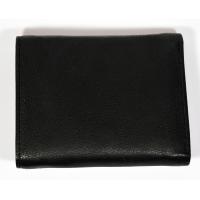 Black Leather Credit Card Folding Wallet