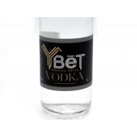 Y B&#274;T The Beet Welsh Vodka Miniature - 43% 5cl