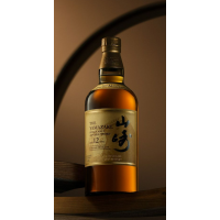 SPECIAL OFFER BUNDLE DEAL - Yamazaki 12 Year Old & Yamazaki 12 Year Old 100th Anniversary