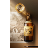 SPECIAL OFFER BUNDLE DEAL - Yamazaki 12 Year Old & Yamazaki 12 Year Old 100th Anniversary