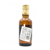 Yamazaki 12 Year Old Miniature - 43% 5cl