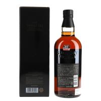 Yamazaki 18 Year Old Japanese - 70cl 43%