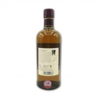 Nikka Yoichi Single Malt Rum Wood Finish Single Malt Whiskey - 70cl 46%